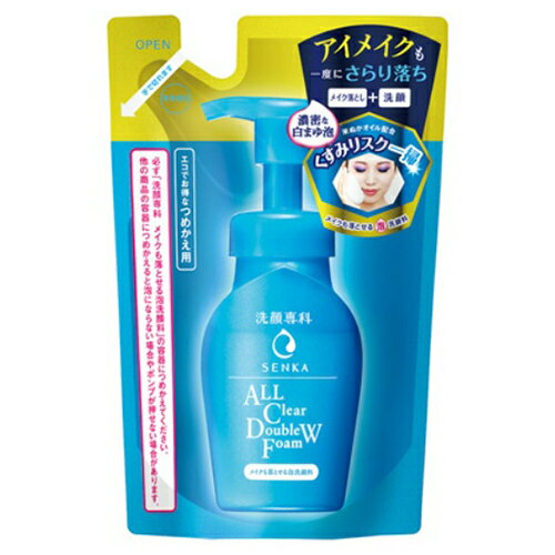 ファイントゥデイ 洗顔専科 メイクも落とせる泡洗顔料 つめかえ用 130ml