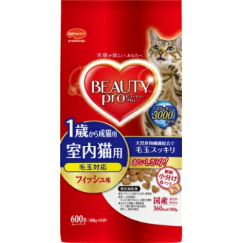【訳あり特価】日本ペットフード ビューティープロ キャット 成猫用 1歳から 100g×6袋入（4902112042540）※期限切迫　無くなり次第終了