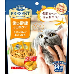 【送料込・まとめ買い×30個セット】日本ペットフード コンボプレゼント キャット おやつ 歯の健康と口臭ケア (14袋)