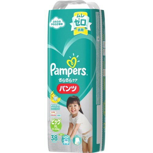 【送料込・まとめ買い×4】P＆G　パンパース さらさらケア パンツ XL ビッグサイズ 38枚×4点セット ( 計152枚 ) 男女共用 ( 4902430148948 )※パッケージ変更の場合あり