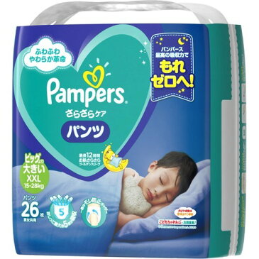 P＆G パンパース さらさらケアパンツ／スーパージャンボ ビッグより大きい 26枚入り　15〜28kg 男女共用（子供用オムツ） (4902430614559)