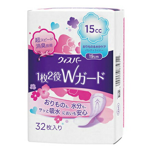 P&G ウィスパー 1枚2役Wガード おりもの&水分ケア パンティライナー 19cm 15cc 32枚入り