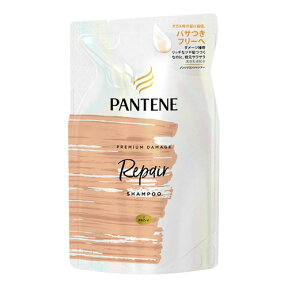 【無くなり次第終了】P&G PANTENE パンテーン ミー プレミアム ダメージ リペア シャンプー 詰替用 350ml（4902430885584）※パッケージ変更の場合あり