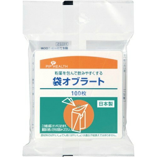 【送料無料・まとめ買い×10個セット】ピップ 袋 オブラート 100枚入