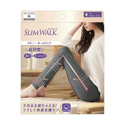 【送料込・まとめ買い×4点セット】ピップ SLIM WALK スリムウォーク スキニールームウェア グレー Mサイズ 着圧