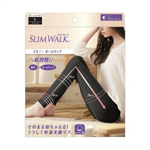 【送料込・まとめ買い×7点セット】ピップ SLIM WALK スリムウォーク スキニールームウェア ブラック Lサイズ 着圧