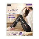 【送料込・まとめ買い×20個セット】ピップ SLIM WALK スリムウォーク スキニールームウェア ブラック Lサイズ 着圧(4)