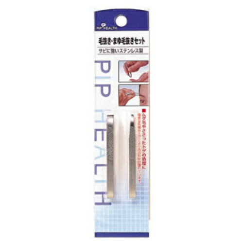 【送料込】ピップ 毛抜き・まゆ毛抜セット 1個