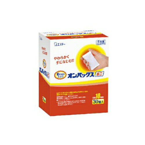 【秋冬限定】エステー 貼らない オンパックスミニ 30個入　使い捨てカイロ（4902899001167）※パッケージ変更の場合あり　無くなり次第終了のサムネイル