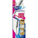 【令和・早い者勝ちセール】ユニ・チャーム ウェーブ フロアワイパー 本体 1本入(4903111464258)