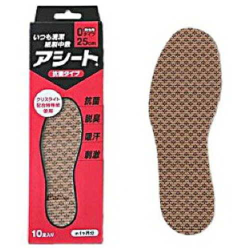 【送料無料・まとめ買い×10個セット】アシート Oタイプ 抗菌 男性用 25cm 10足分入