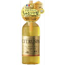 【送料無料・まとめ買い×3個セット】コスメテックスローランド シトラスパ ヘアオイル ダメージリペア 100ml ( ヘアケア 髪 お手入れ )