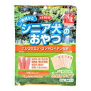 【送料込 まとめ買い×10点セット】デビフ シニア犬のおやつ グルコサミン コンドロイチン配合 20g×5袋入