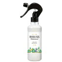 【送料無料・まとめ買い×3個セット】コーセーコスメポート ビオリス BIOLISS ボタニカルヘアウォーター リペア&モイスト 250ml