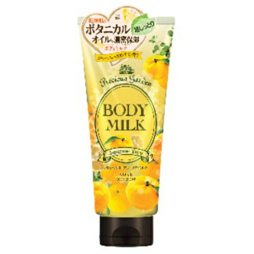 【まとめ買い×3点セット】コーセーコスメポート プレシャスガーデン ボディミルク ゆず 200g