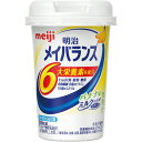 【送料込・まとめ買い×10個セット】明治 メイバランス ミニカップ バナナ味 125ml(0000049721737)