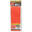 【送料込・まとめ買い×20個セット】藤原産業 猪おどし シカ用 4枚入 SK-4(4)