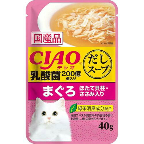 いなば CIAOだしスープ 乳酸菌入り 