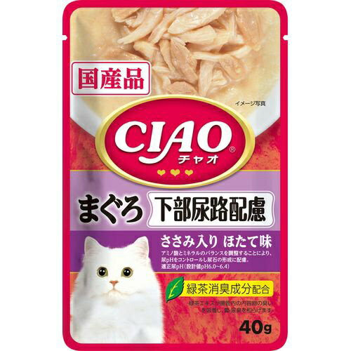 【まとめ買い×16個セット】いなば CIAO チャオ パウチ 下部尿路配慮 まぐろ ささみ入り ほたて味(40g)