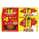 【夜の市★合算2千円超で送料無料対象】いなば 金のだしカップ 4個パック まぐろ (70g×4コ入)