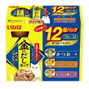 【送料無料・まとめ買い×3個セット】いなば 金のだしカップ 12個パック かつおバラエティパック(70g×12コ入)