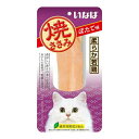 【送料込・まとめ買い×48点セット】いなば 焼ささみ ほたて味(1本入)