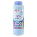 【送料込・まとめ買い×3点セット】ピジョン つけおき CLEAR BABY 350g