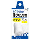 【送料込・まとめ買い×10点セット】ピップ 伸びない 包帯 M 約46mm×4.5m 腕・ひじ用 1個入