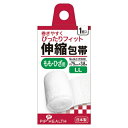 【送料込・まとめ買い×5個セット】ピップ 伸縮 包帯 LL 約75mm×3.8m もも・ひざ用 1個入(4)