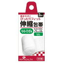 【送料込・まとめ買い×5点セット】ピップ 伸縮 包帯 LL 約75mm×3.8m もも・ひざ用 2個入(4)