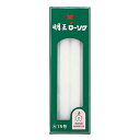 【令和・早い者勝ちセール】マルエス 明王 ローソク 大ロー15号 225g