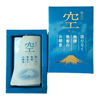 マルエス 悠久の空—KU— ミニ寸 線香 無煙 無香 70g