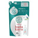 ライオン HADAKARA ハダカラ 泡ボディソープ クリーミーソープの香り 詰替 440ml（4903301276319）※パッケージ変更の場合あり