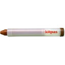 【送料無料・まとめ買い×10個セット】キットパス キットパスホルダー KP-BR