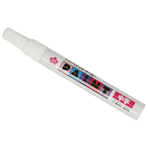 サクラ ペイントマーカー中字白 袋入 シロ PMK-B#50