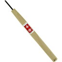 【送料無料・まとめ買い×10個セット】千吉 鋼付彫刻刀 平 3.0mm(1コ入)
