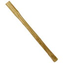 【夜の市★合算2千円超で送料無料対象】ハンマー替柄NO.10 300MM カナヅチ18MM