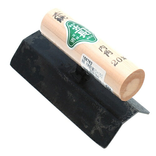 【送料込・まとめ買い×4点セット】緑長 内角面引コテ 20X150