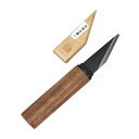 【送料込・まとめ買い×10点セット】サヤ入切出小刀 小