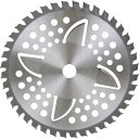 【送料無料・まとめ買い×10個セット】セフティー3 草刈りチップソー(巻付低減) 255mmx40P(1枚入)