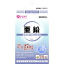 【送料込・まとめ買い×60点セット】エーエフシー AFC 亜鉛 40粒入 20日分