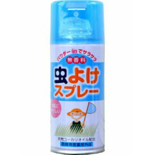 ライオンケミカル LT 虫よけスプレー 無香料 180ml