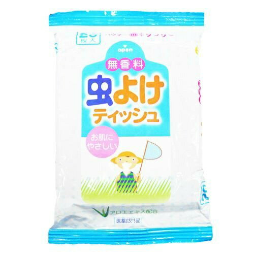 【令和・早い者勝ちセール】ライオンケミカル LT 虫よけ ティッシュ 無香料 20枚入