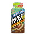 【令和・早い者勝ちセール】アース製薬 アースガーデン ナメクジ撃滅 忌避粒タイプ 800g