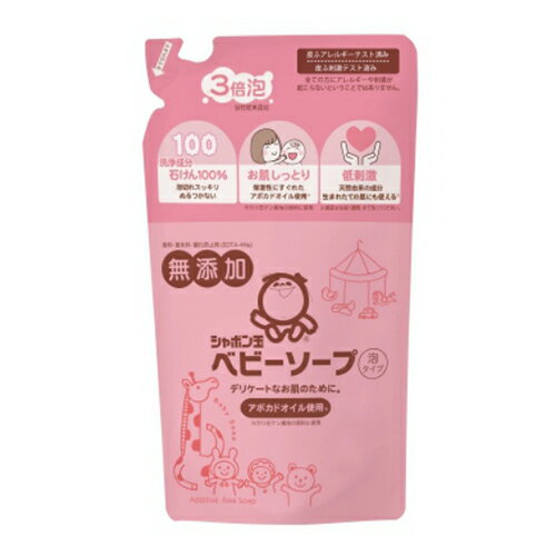 【送料込・まとめ買い×10点セット】シャボン玉石けん ベビーソープ 泡タイプ つめかえ用 400ml