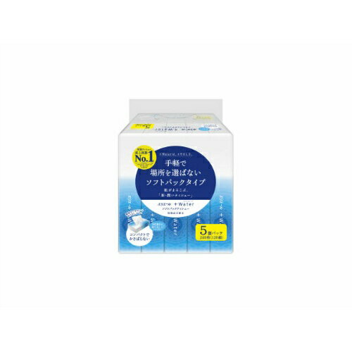 【令和・早い者勝ちセール】大王製紙 エリエール+Water ソフトパック ティシュー 保湿成分配合 240枚(120組) 5個パック