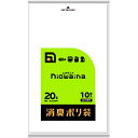 【令和・早い者勝ちセール】日本サニパック SS20 ニオワイナ 消臭袋 白半透明 20L 10枚入