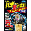 商品名：フマキラー カダン ハチ超激取れ 2個入内容量：2個入JANコード：4902424444803発売元、製造元、輸入元又は販売元：フマキラー株式会社原産国：日本商品番号：101-87278●誘引：人工樹液に乾燥酵母を加えた独自ブレンドの誘引液で強力に誘引します。●衝突：透明な衝突トラップにハチがぶつかり落下します。●落下：落下した虫は、すり鉢型のキャップに沿って大型容器の中にすべる落ちます。広告文責：アットライフ株式会社TEL 050-3196-1510 ※商品パッケージは変更の場合あり。メーカー欠品または完売の際、キャンセルをお願いすることがあります。ご了承ください。