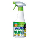 フマキラー ウイルシャット ノンアルコール 除菌 プレミアム 250ml 本体(4902424444896)