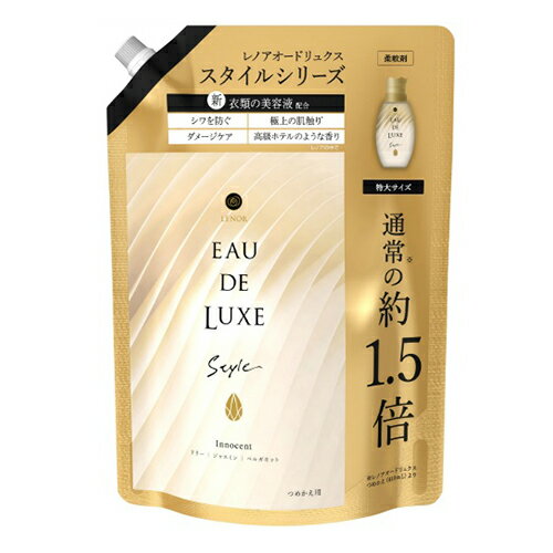 【週替わり特価D】P G レノアオードリュクス スタイルシリーズ イノセント 詰替用 特大サイズ 600ml(4902430892025)※パッケージ変更の場合あり